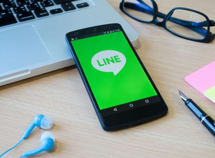 LINE Bocorkan Teks dan URL Indonesia Terancam